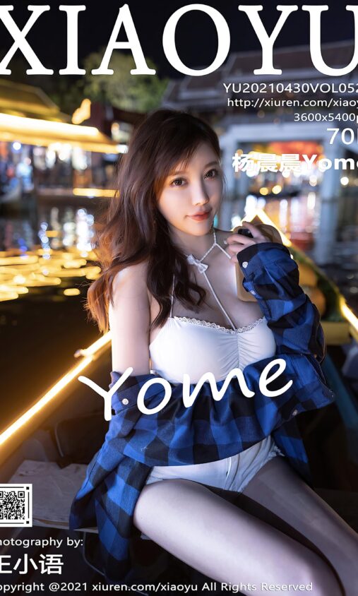 NBA全明星:星条队获胜 伦纳德砍31分