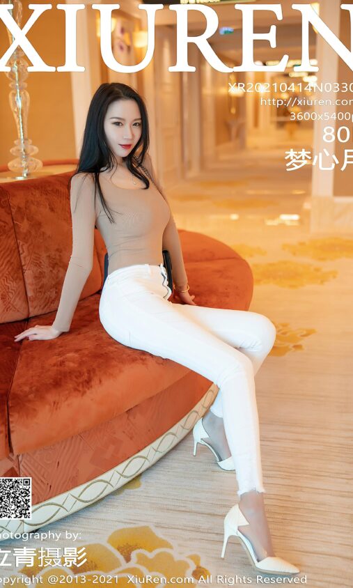 抖音集团副总裁:春晚是第一个用上Seedance2.0的公开项目